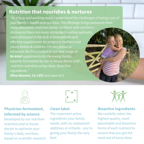 Advertisement for a supplement brand with a woman holding a child outdoors, featuring text about nutrition and product features.